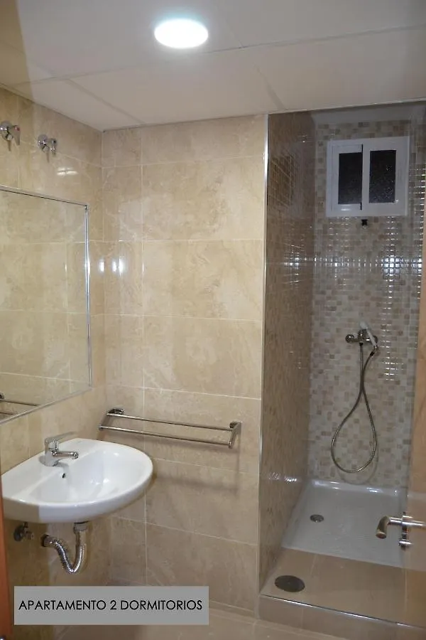 Vivienda Agustin Duran Apartment Malaga 0*,