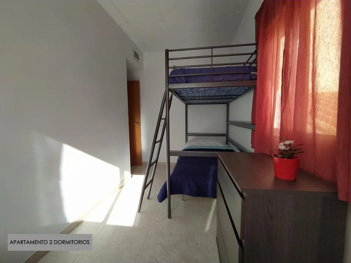 Vivienda Agustin Duran Apartment Malaga 0*,  Spain